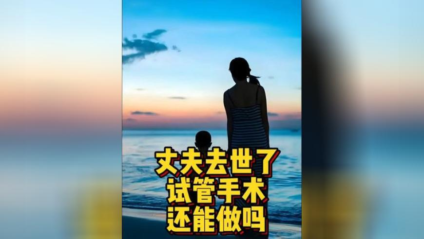 外国演员评价哪吒2,澳门彩免费资料查询香港王中王,权威独家讨论与热门话题_扩展版V14.94